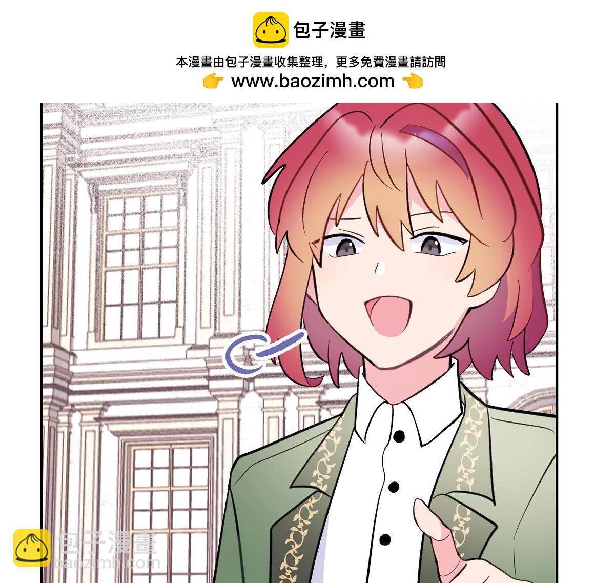 第45话 暂时分开一段时间吧(1/4)-第45话