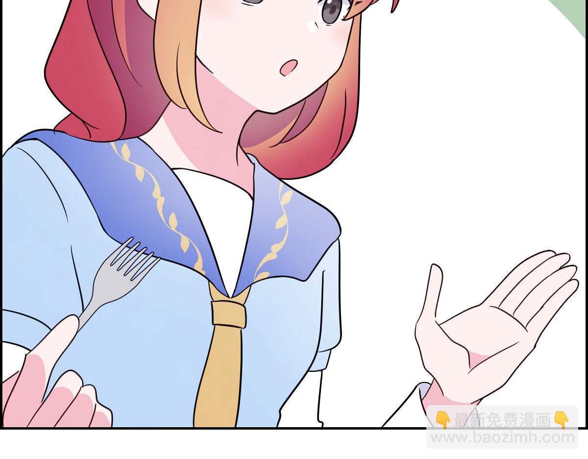 第45话 暂时分开一段时间吧(1/4)-第45话