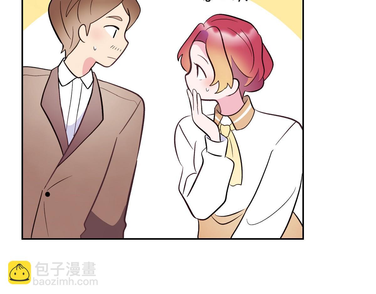 第45话 暂时分开一段时间吧(1/4)-第45话