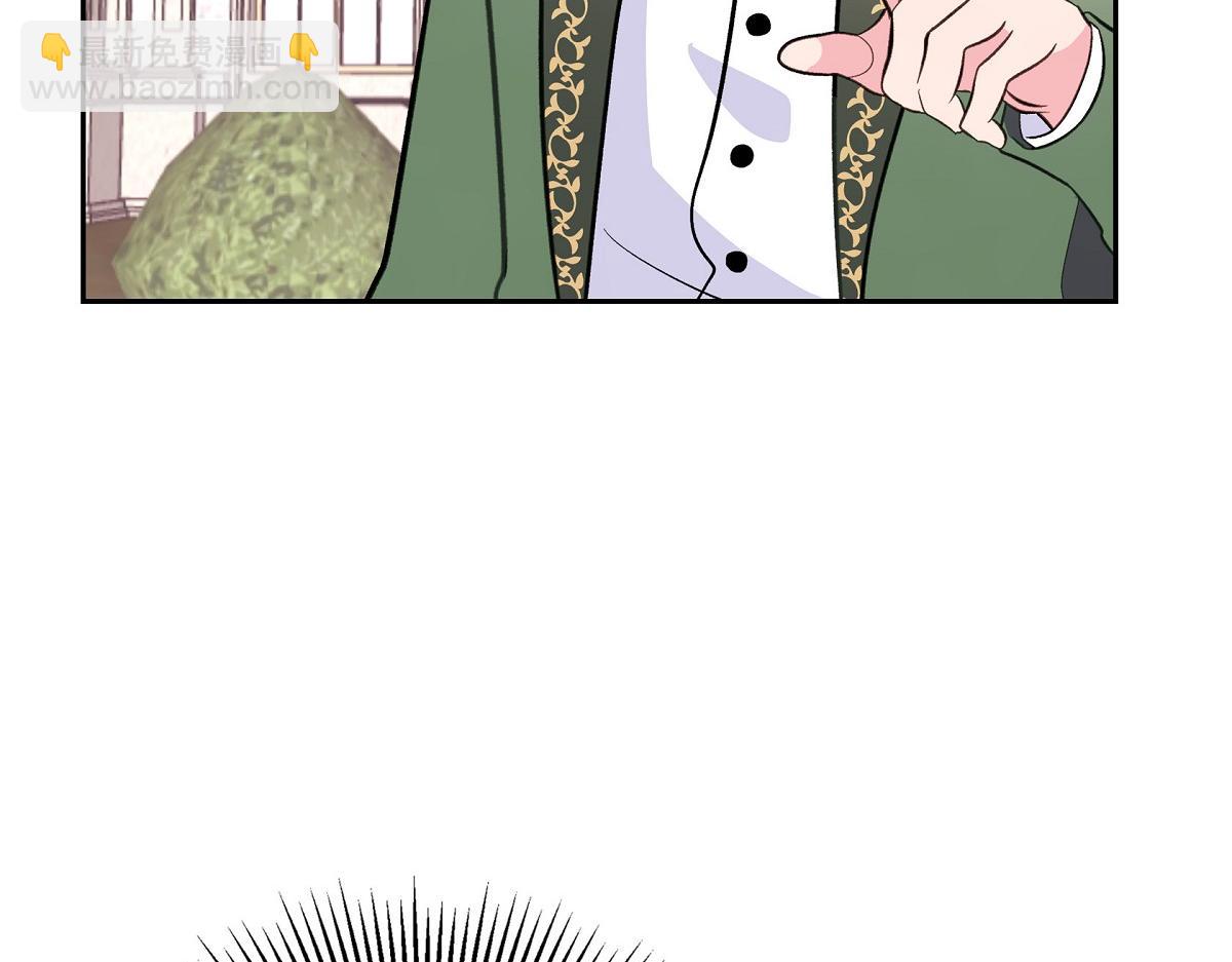 第45话 暂时分开一段时间吧(1/4)-第45话