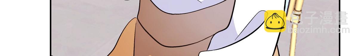 第45话 暂时分开一段时间吧(1/4)-第45话