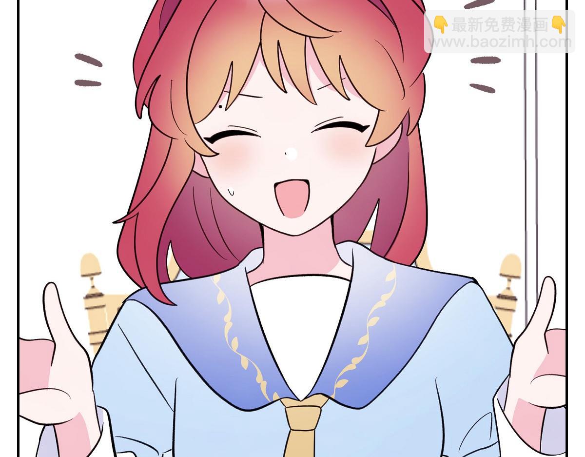 第45话 暂时分开一段时间吧(1/4)-第45话