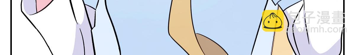 第45话 暂时分开一段时间吧(1/4)-第45话