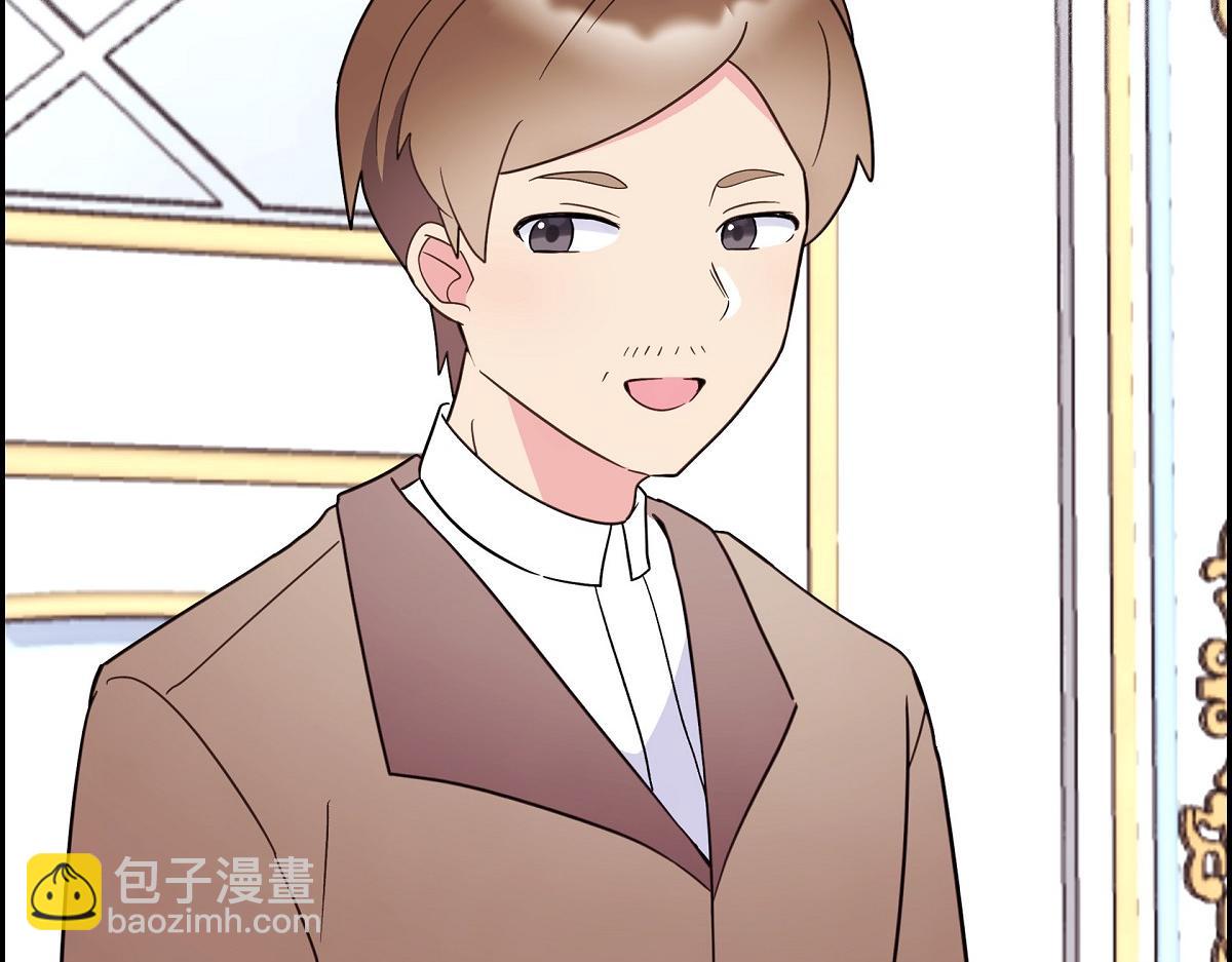 第45话 暂时分开一段时间吧(1/4)-第45话