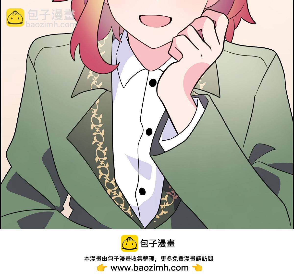 第45话 暂时分开一段时间吧(1/4)-第45话