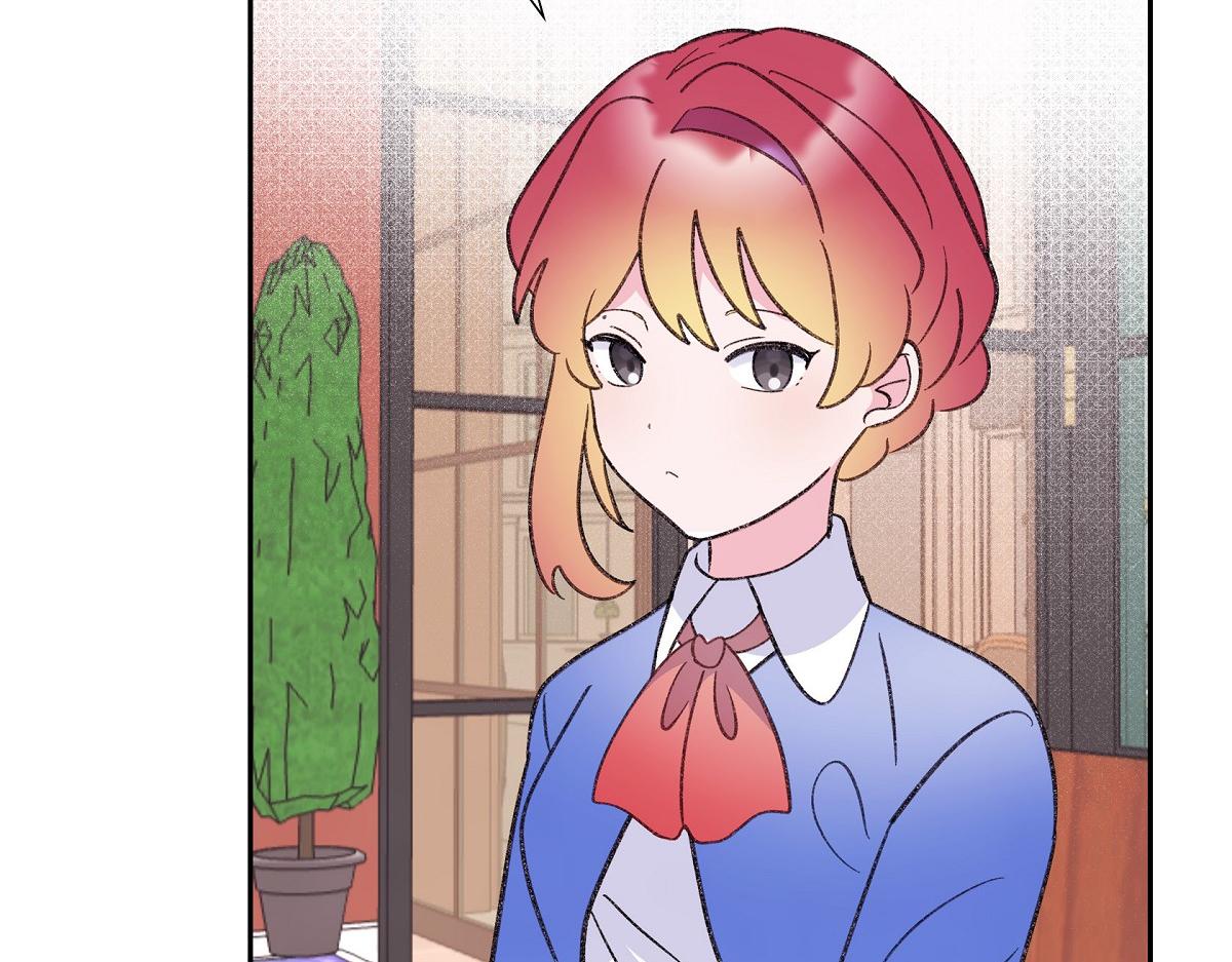 第47话 陪我在广场玩一整天吧(1/5)-第47话