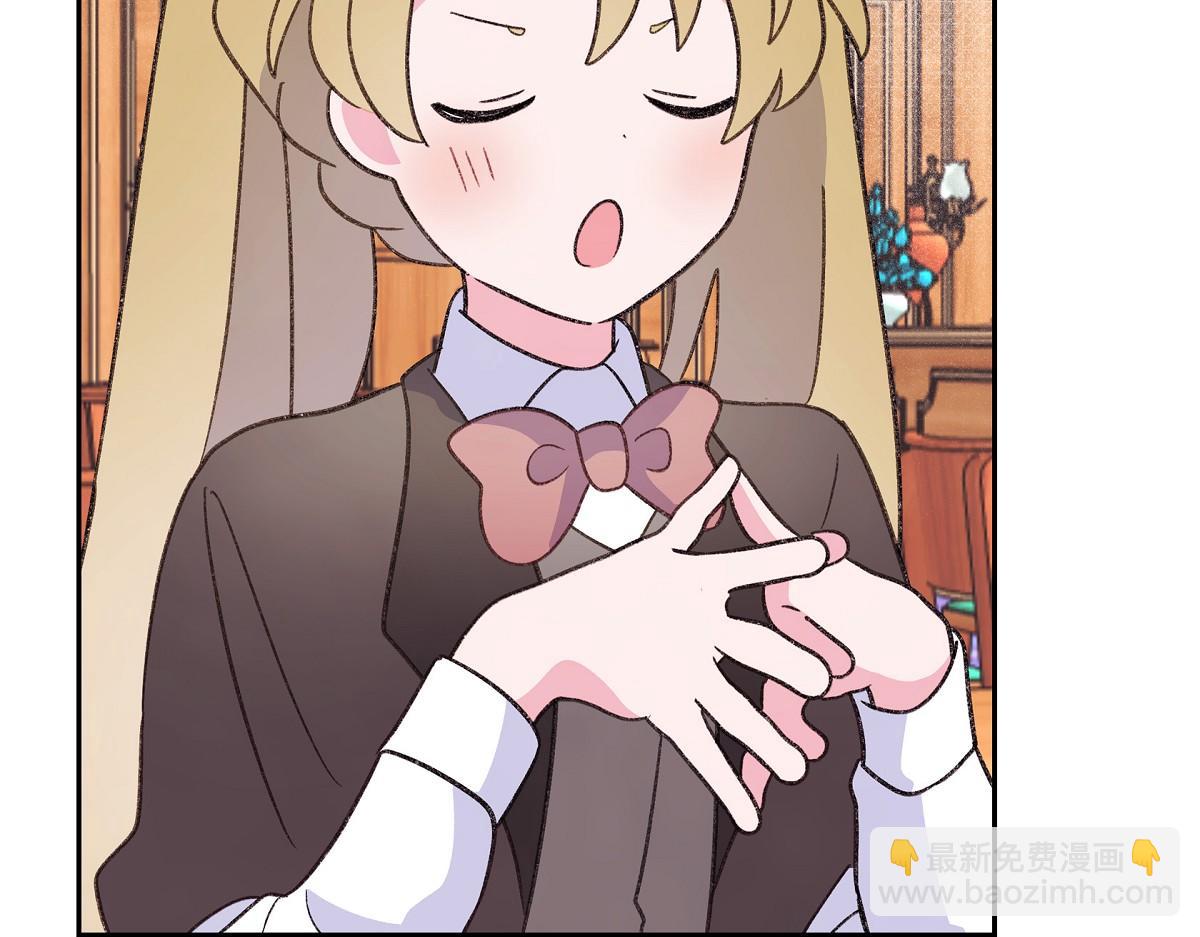 第47话 陪我在广场玩一整天吧(1/5)-第47话