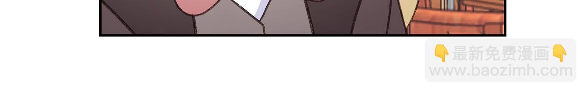 第47话 陪我在广场玩一整天吧(1/5)-第47话