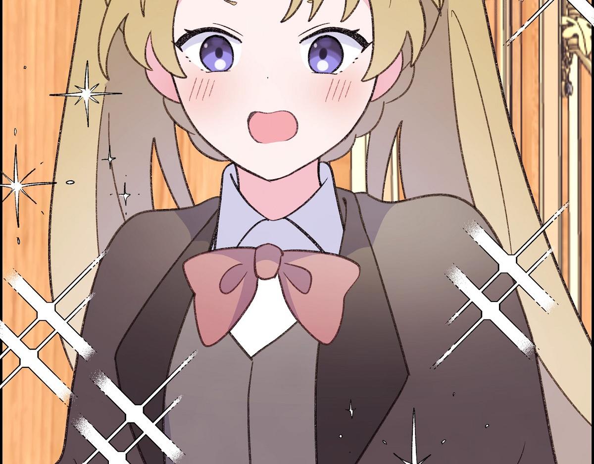 第47话 陪我在广场玩一整天吧(1/5)-第47话