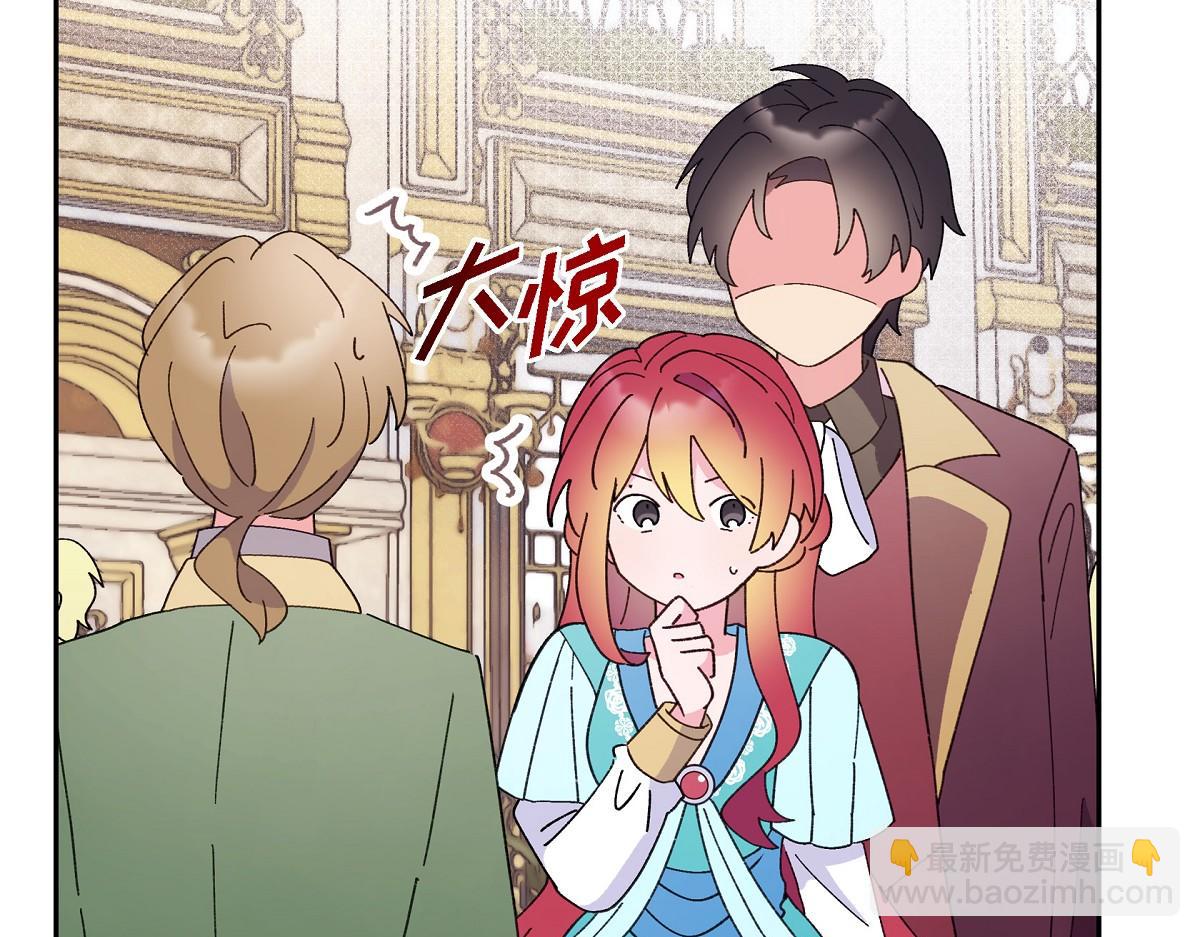 第49话 我会忘记你的(1/5)-第49话