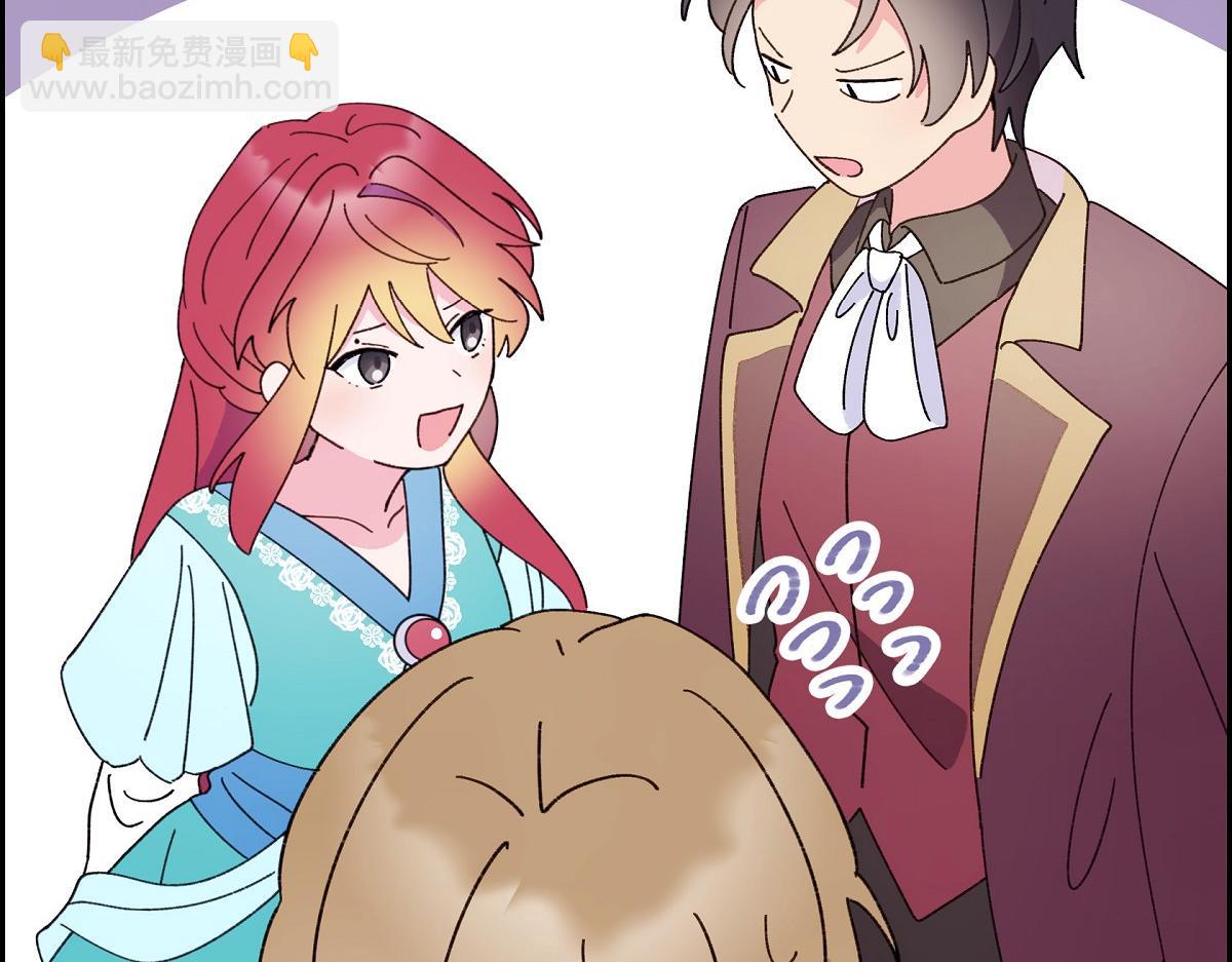 第49话 我会忘记你的(1/5)-第49话