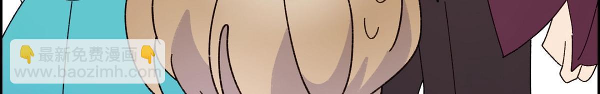 第49话 我会忘记你的(1/5)-第49话