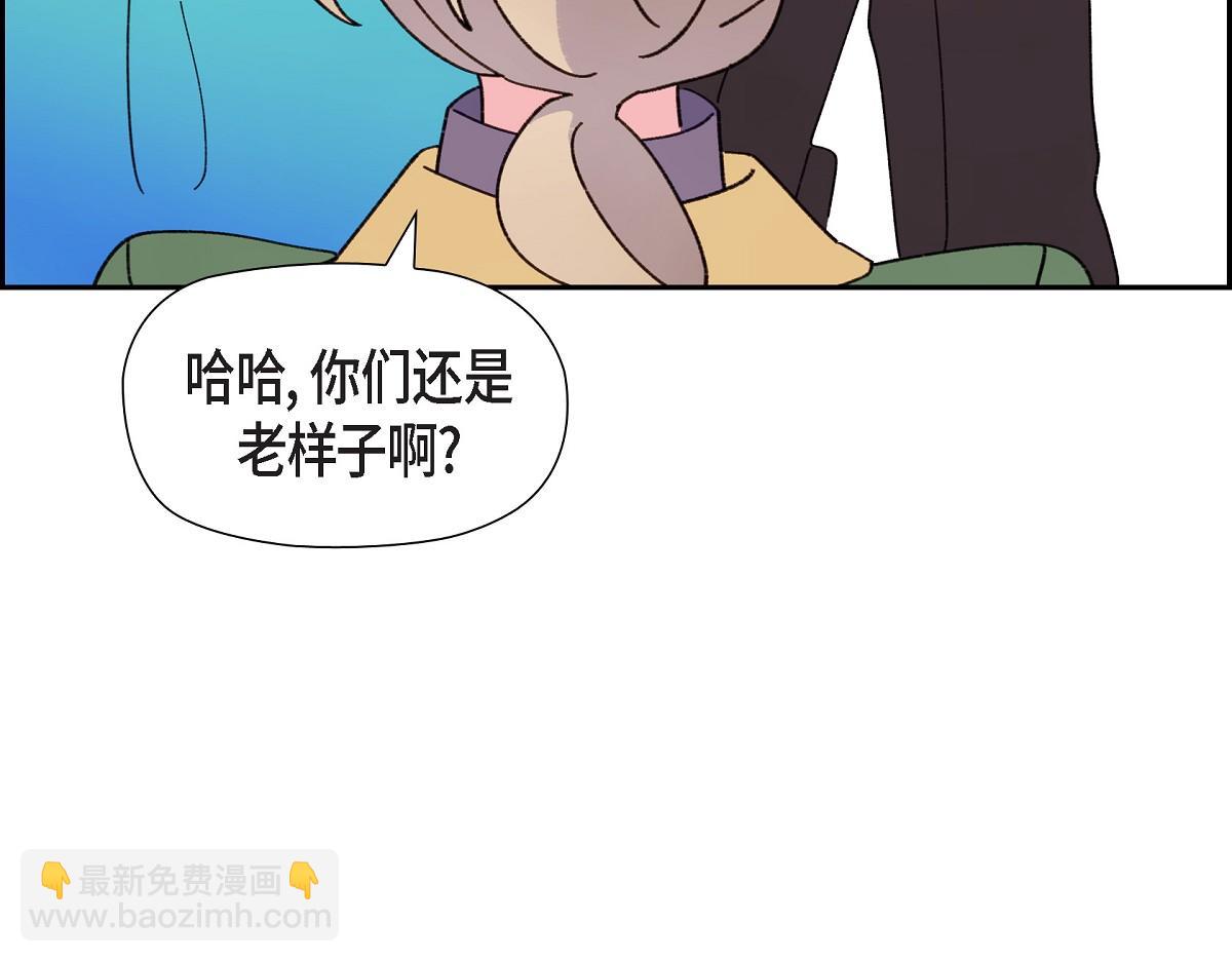 第49话 我会忘记你的(1/5)-第49话