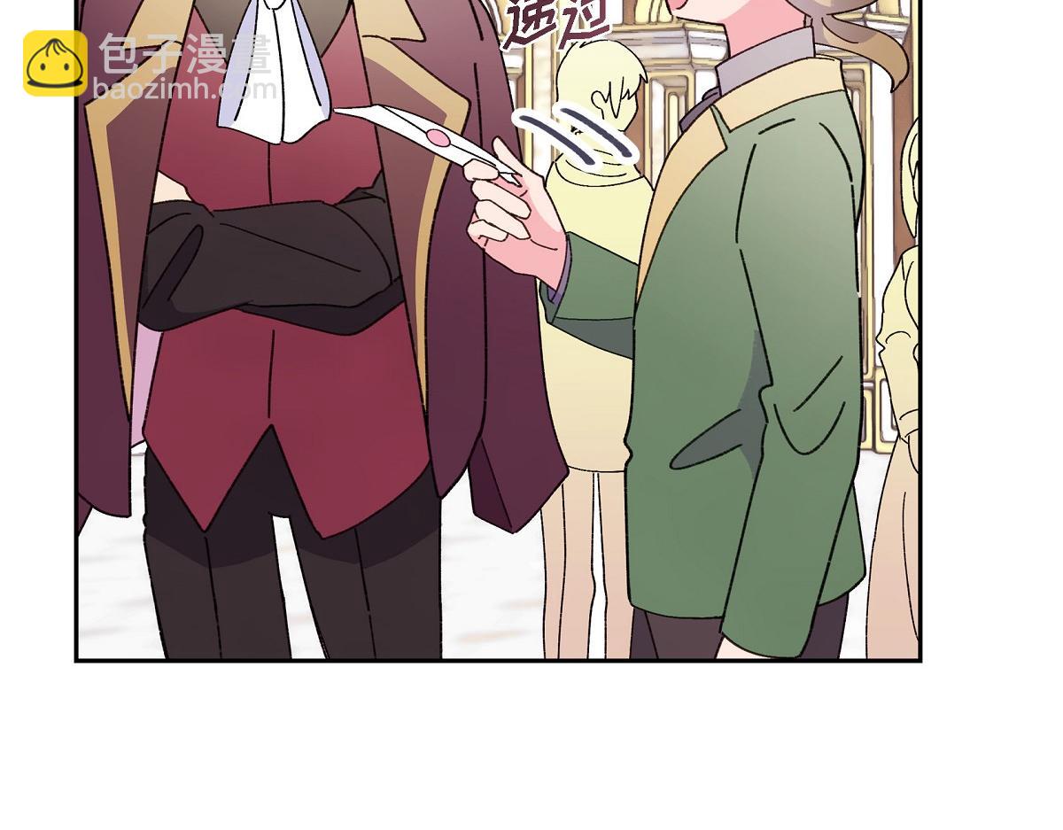 第49话 我会忘记你的(1/5)-第49话