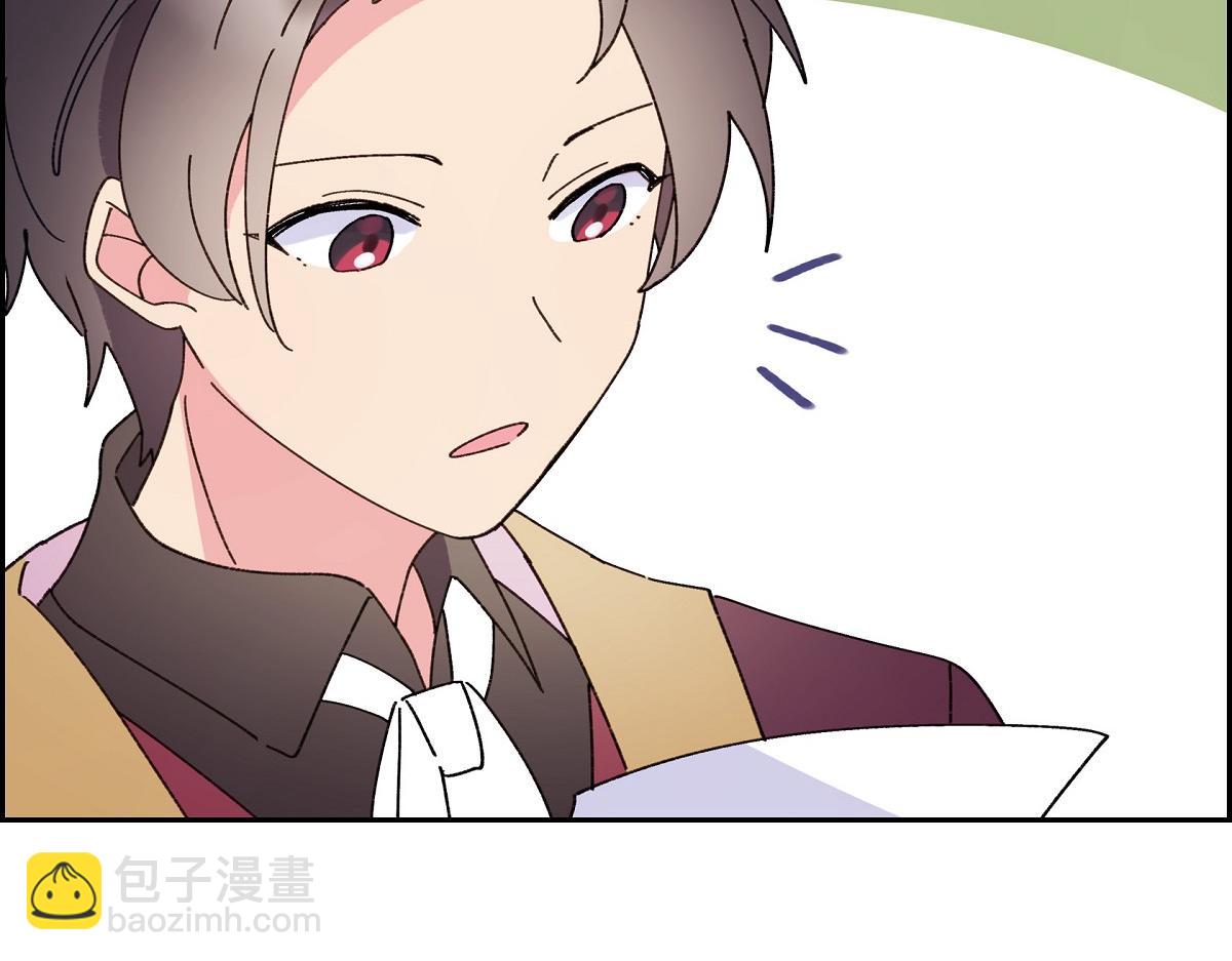 第49话 我会忘记你的(1/5)-第49话