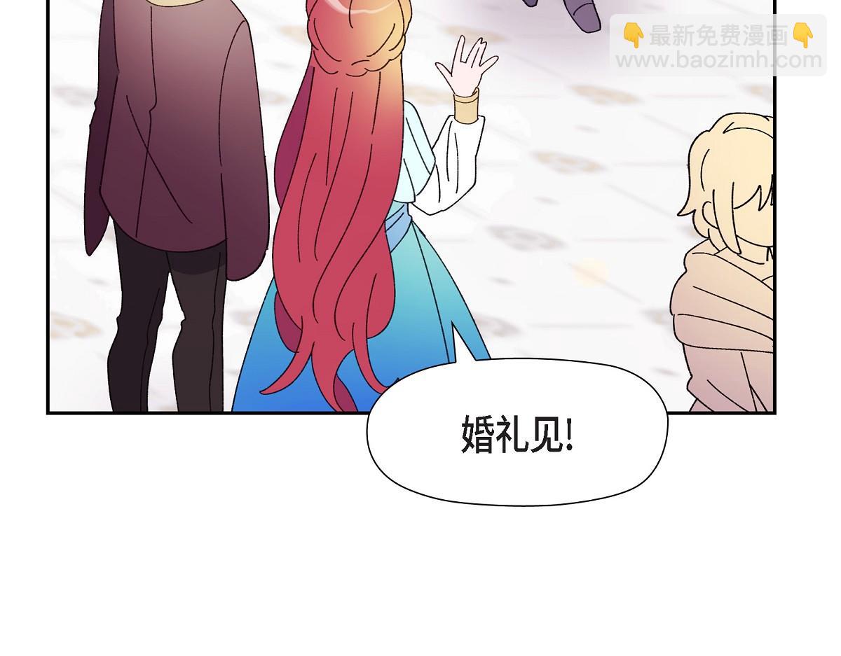 第49话 我会忘记你的(1/5)-第49话