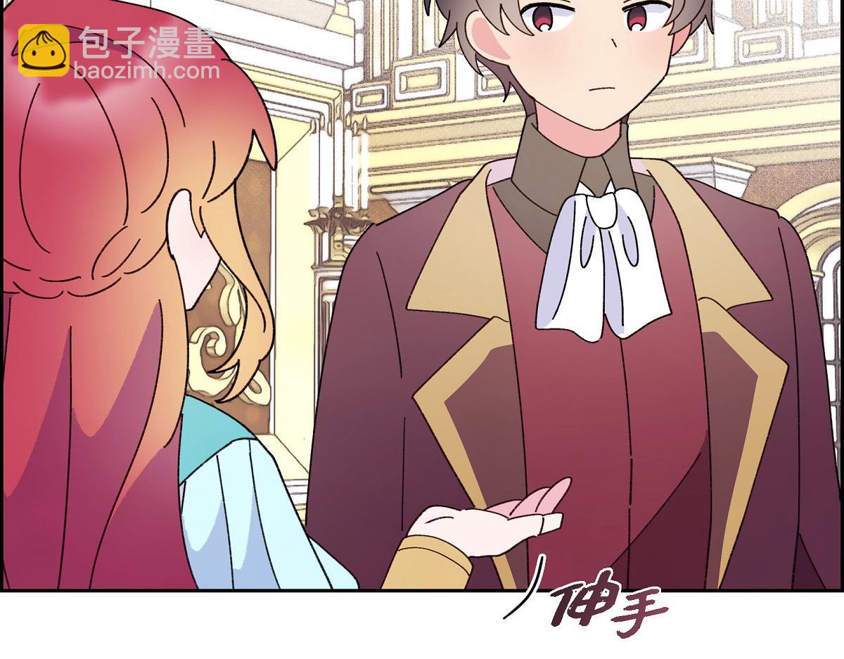 第49话 我会忘记你的(1/5)-第49话