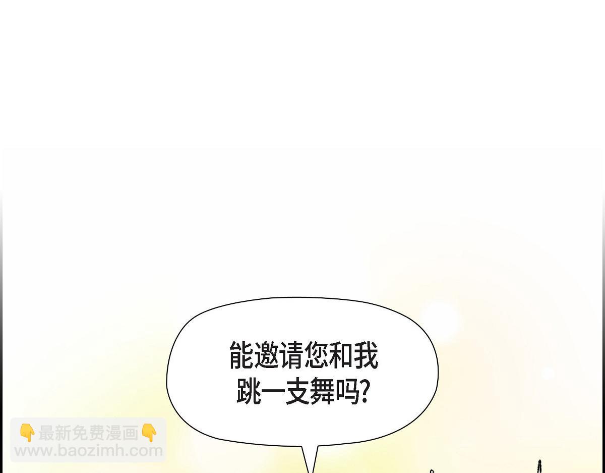 第49话 我会忘记你的(1/5)-第49话