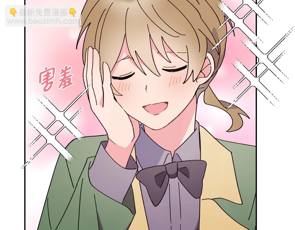 第49话 我会忘记你的(1/5)-第49话