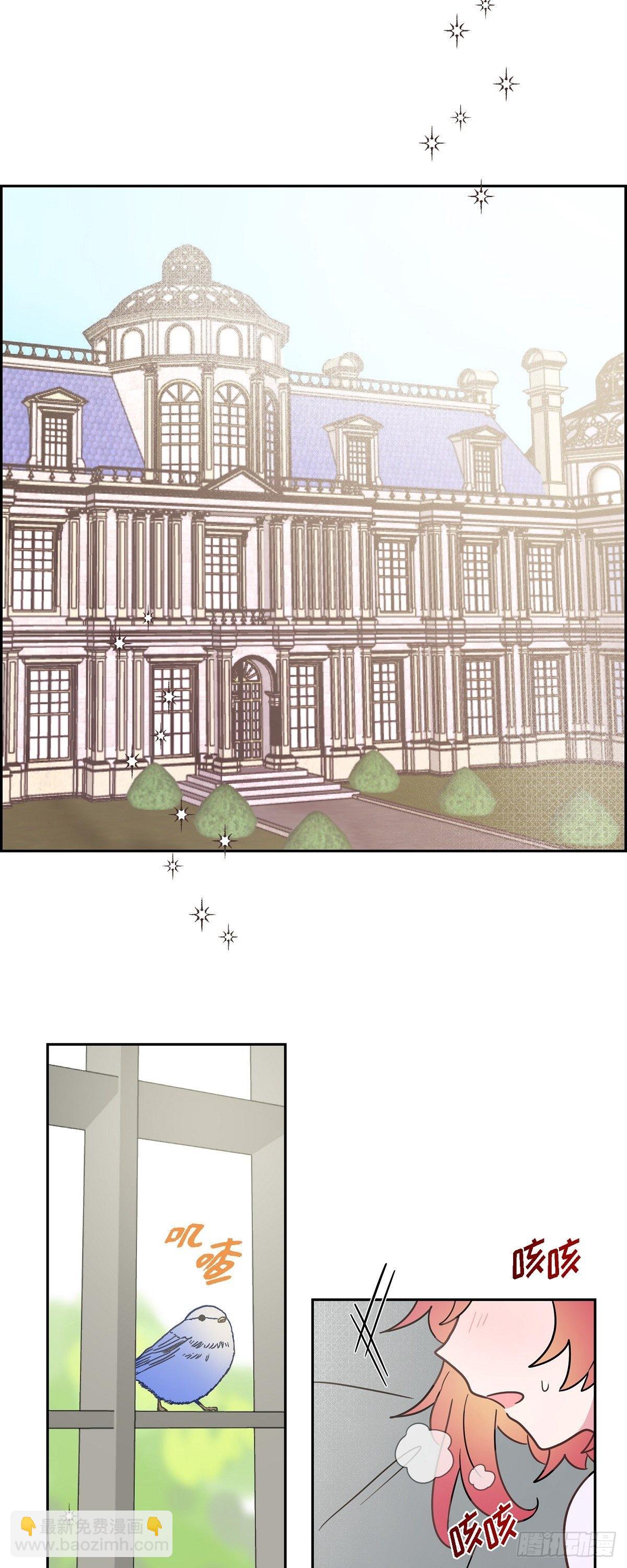 05.我可不想输给他！-第5话