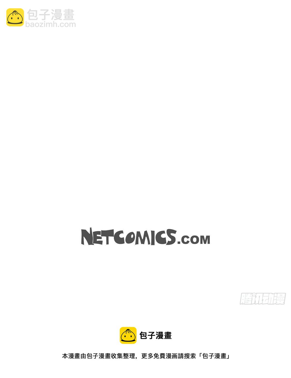 05.我可不想输给他！-第5话