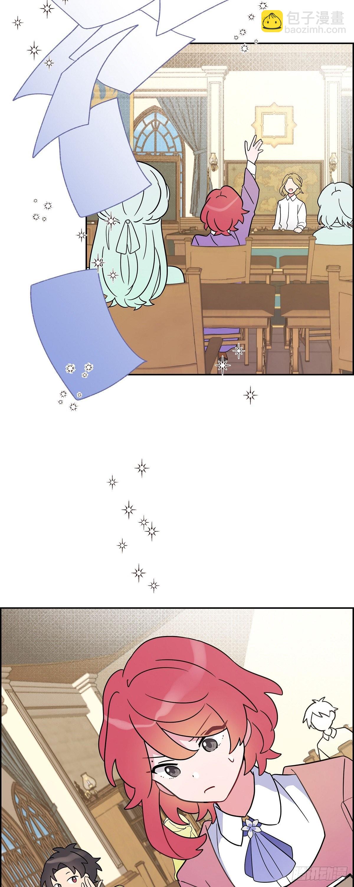 05.我可不想输给他！-第5话