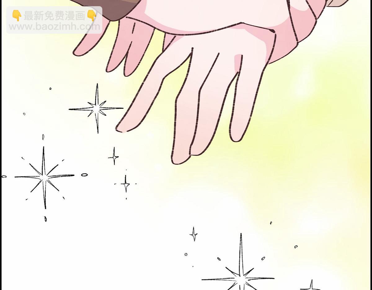 第51话 准备订婚仪式(1/5)-第51话