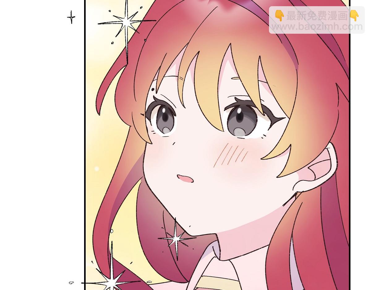 第51话 准备订婚仪式(1/5)-第51话