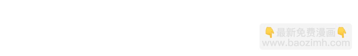 第51话 准备订婚仪式(1/5)-第51话