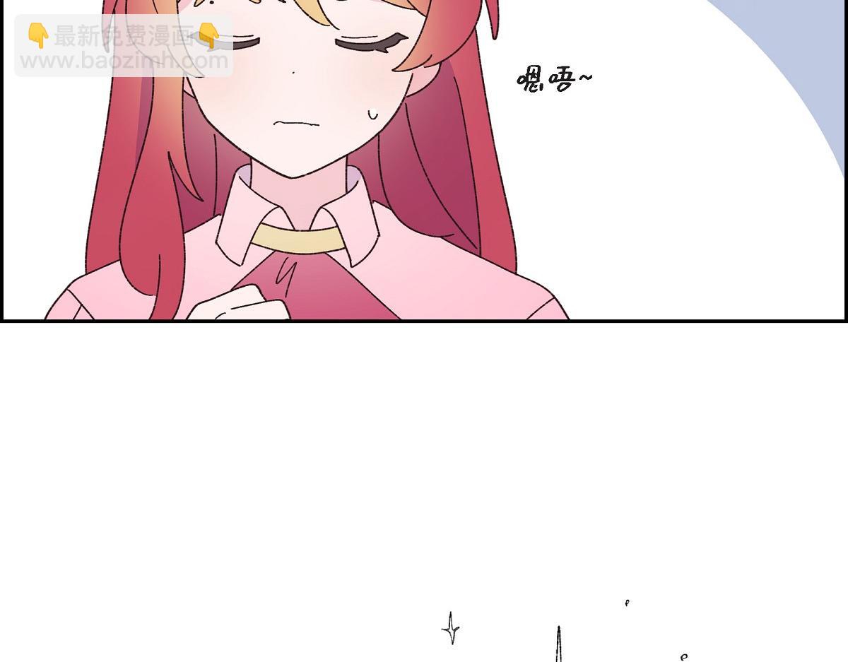 第51话 准备订婚仪式(1/5)-第51话