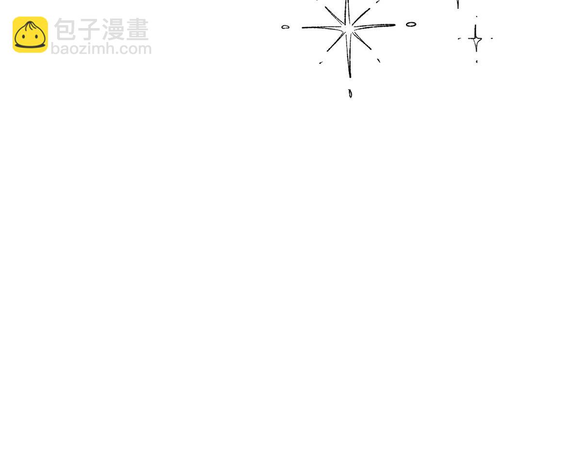 第51话 准备订婚仪式(1/5)-第51话