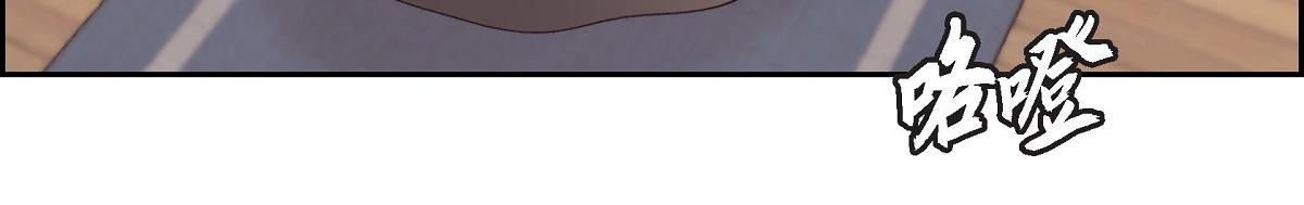 第51话 准备订婚仪式(1/5)-第51话