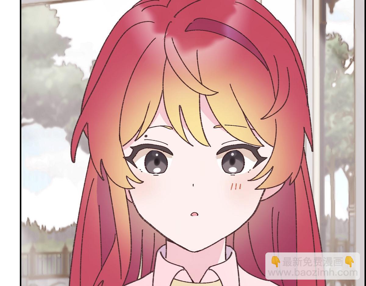 第51话 准备订婚仪式(1/5)-第51话