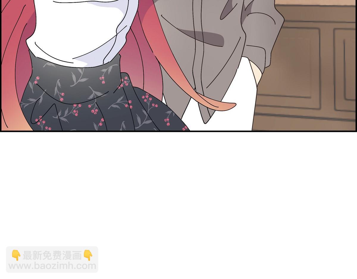 第53话 找到梦寐以求的工作(1/5)-第53话