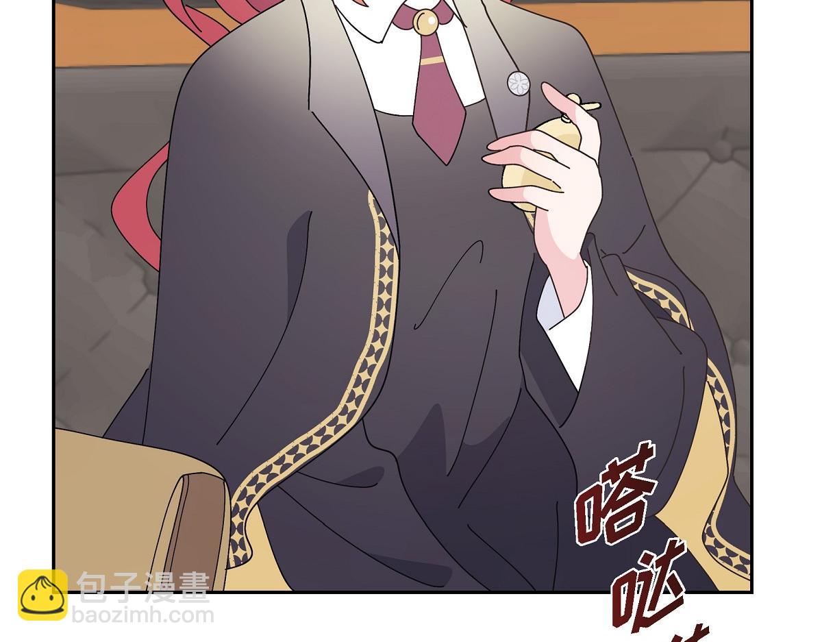 第53话 找到梦寐以求的工作(1/5)-第53话