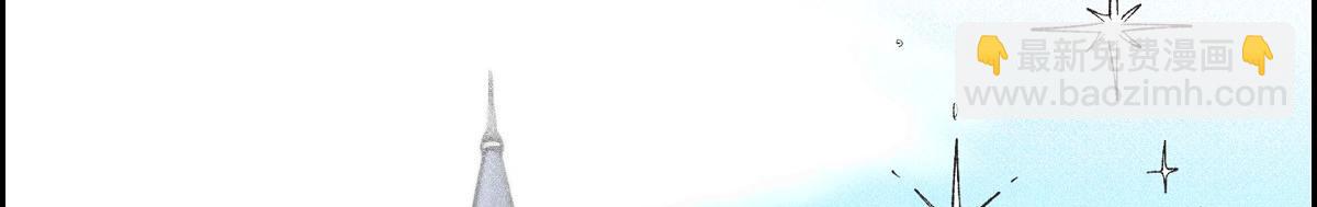 第53话 找到梦寐以求的工作(1/5)-第53话