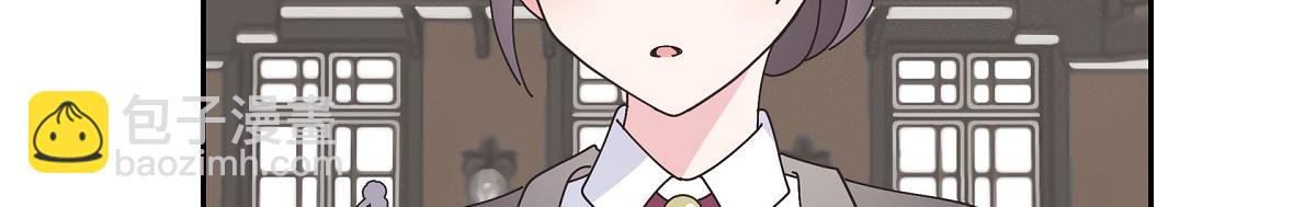 第53话 找到梦寐以求的工作(1/5)-第53话