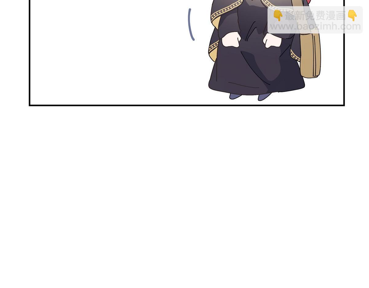 第53话 找到梦寐以求的工作(1/5)-第53话