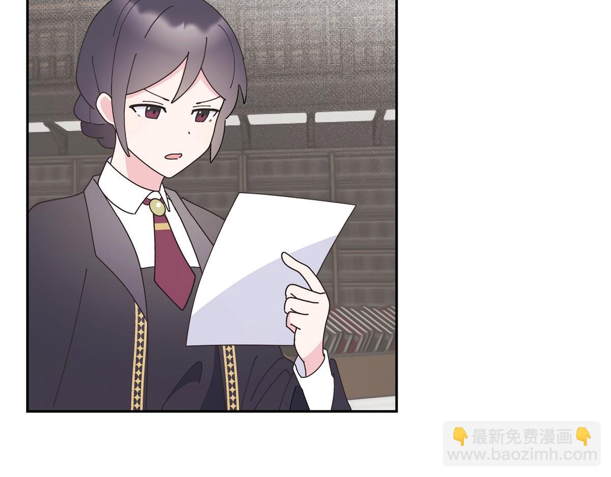 第53话 找到梦寐以求的工作(1/5)-第53话