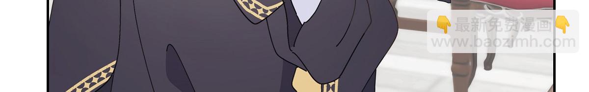 第53话 找到梦寐以求的工作(1/5)-第53话