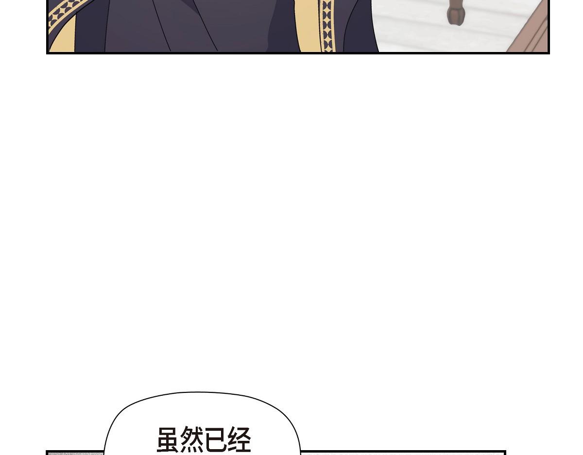 第53话 找到梦寐以求的工作(1/5)-第53话