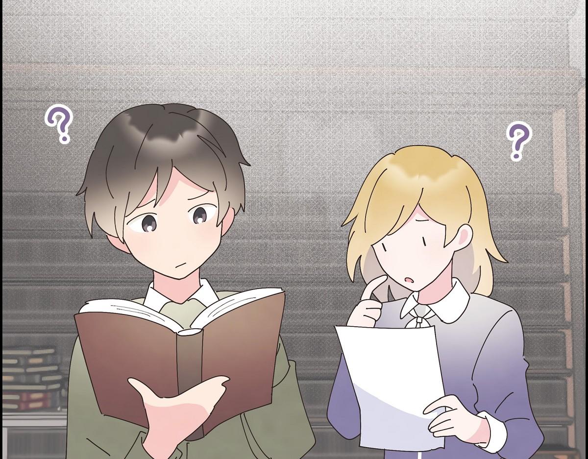 第53话 找到梦寐以求的工作(1/5)-第53话