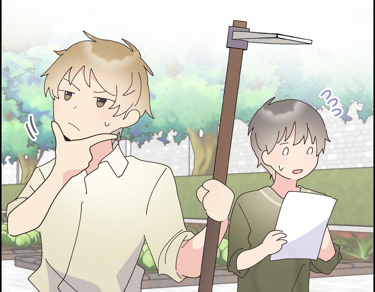 第53话 找到梦寐以求的工作(1/5)-第53话