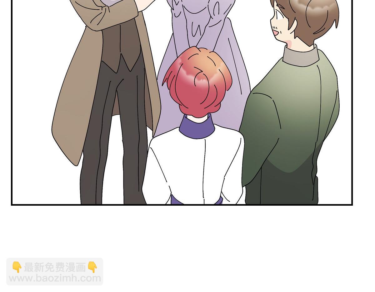 第53话 找到梦寐以求的工作(1/5)-第53话