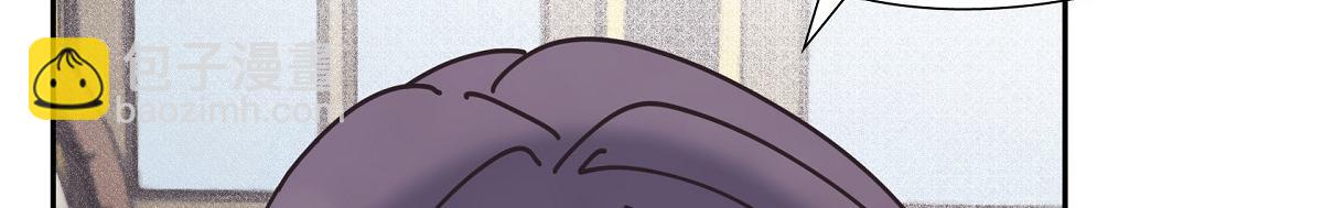 第55话 她是与先皇对抗过的人(1/5)-第55话