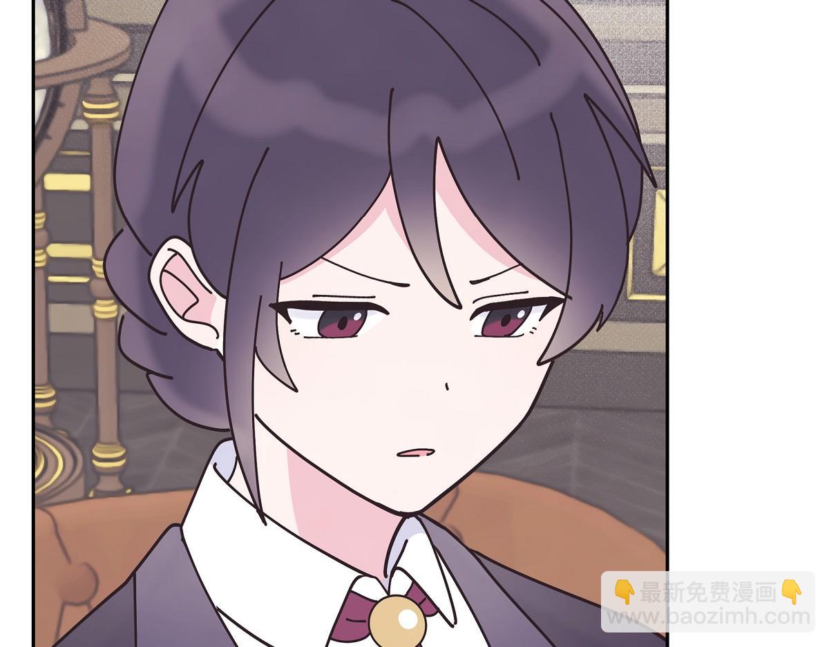 第55话 她是与先皇对抗过的人(1/5)-第55话