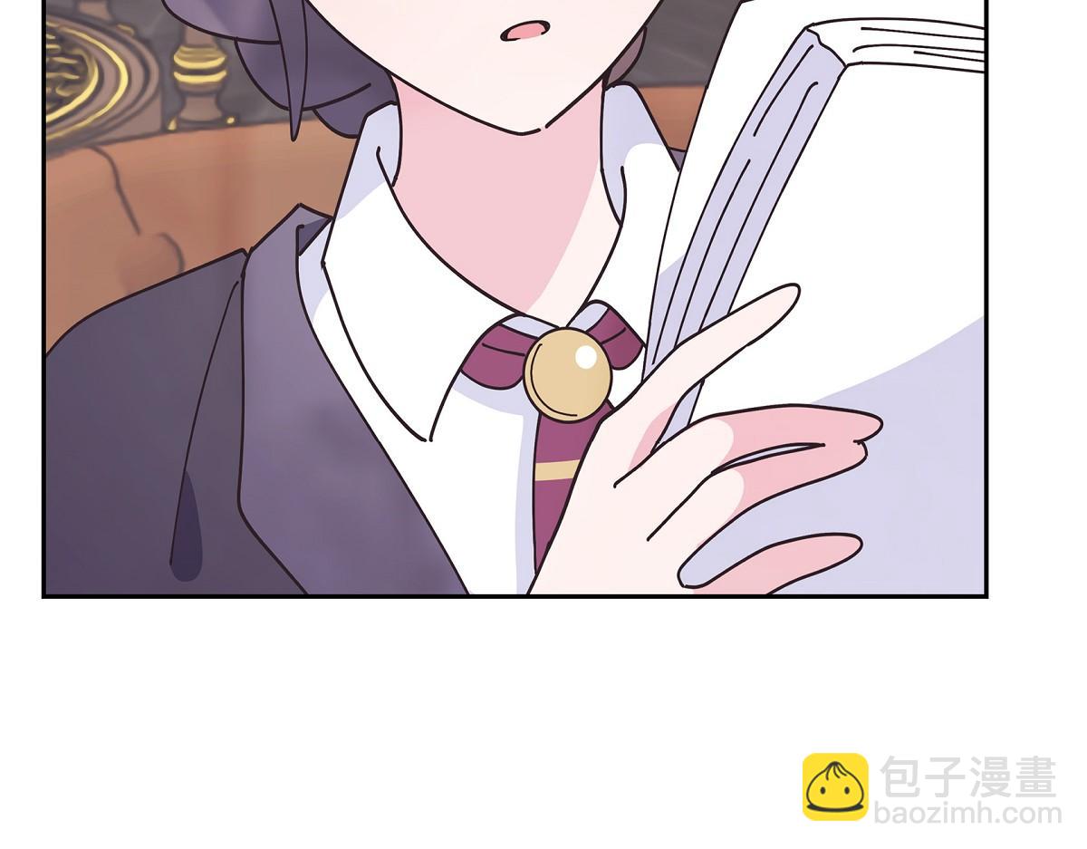 第55话 她是与先皇对抗过的人(1/5)-第55话