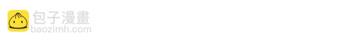 第57话 我想要的只有你(1/5)-第57话