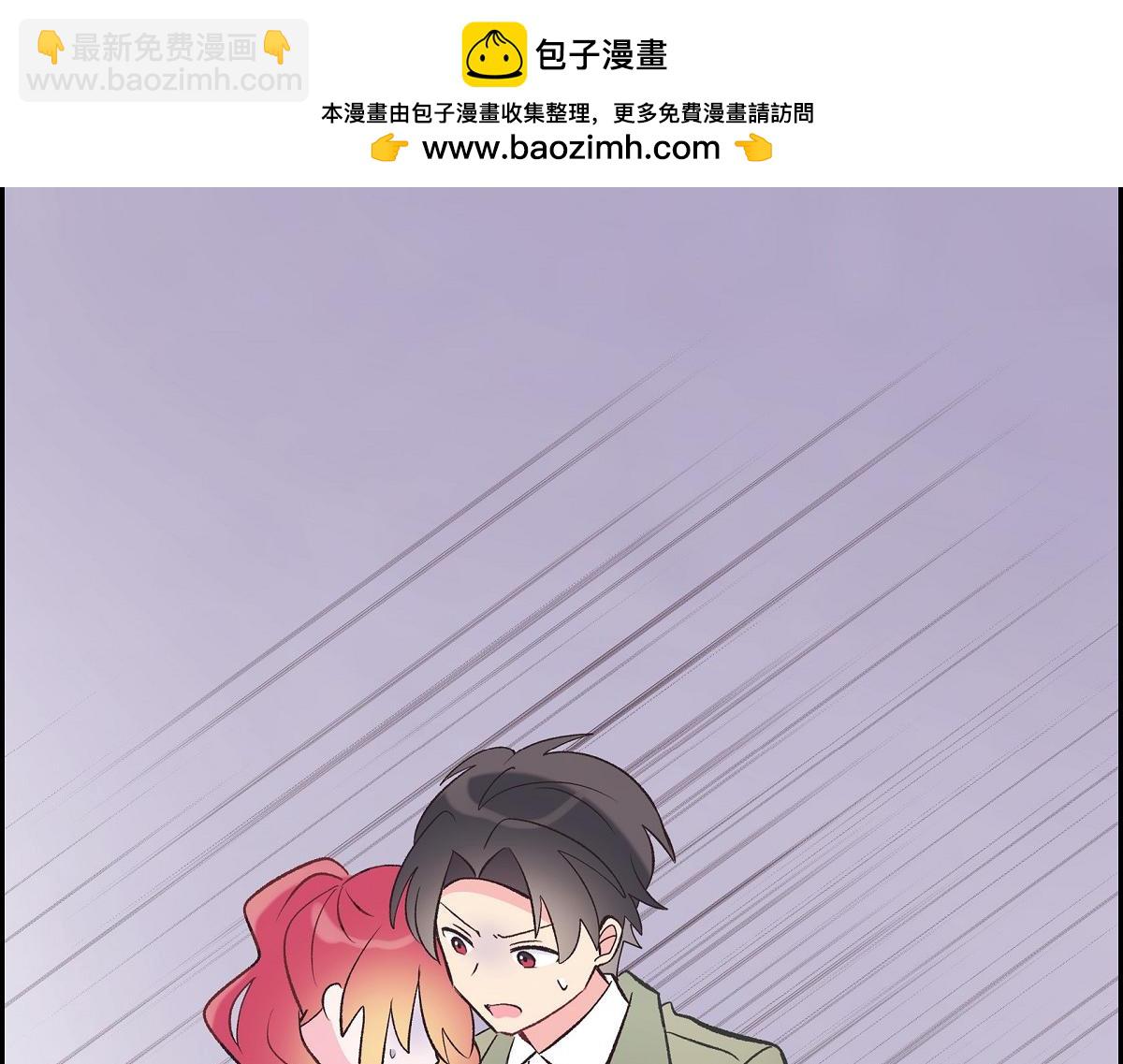 第57话 我想要的只有你(1/5)-第57话