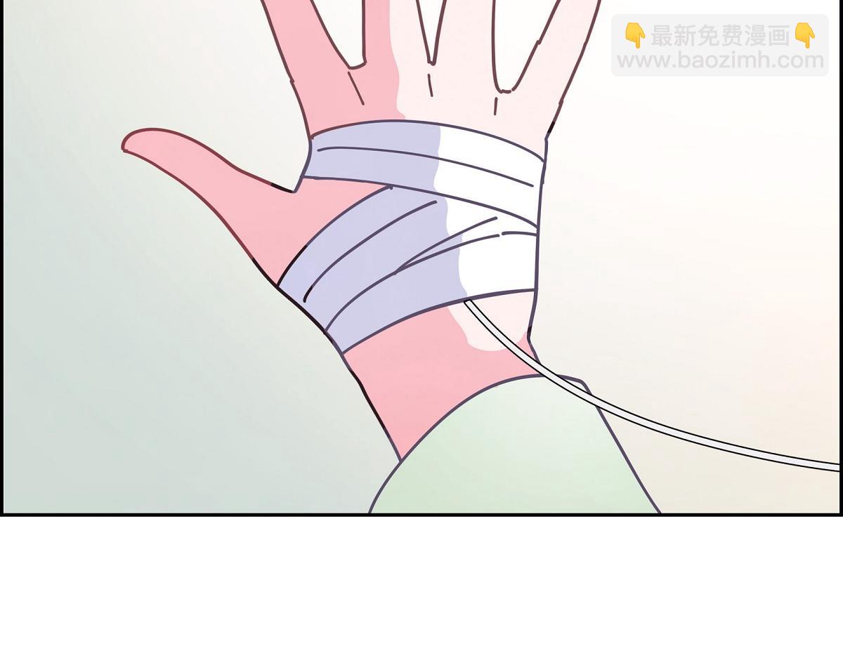 第57话 我想要的只有你(1/5)-第57话